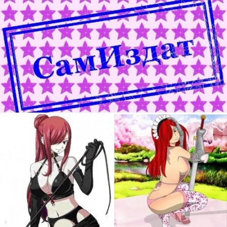 Обложка к Константин Буланов. Брат. Брат-2 (2017) RTF,FB2,EPUB,MOBI,DOCX