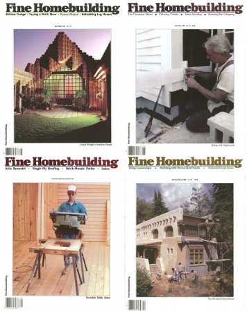 Обложка к Fine Homebuilding №1-64 (1981-1990) PDF
