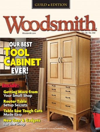 Обложка к Woodsmith №232 (август-сентябрь 2017)