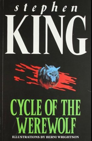 Обложка к Стивен Кинг. Цикл оборотня с иллюстрациями (2019)