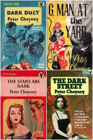 Обложка к Питер Чейни. Сборник произведений